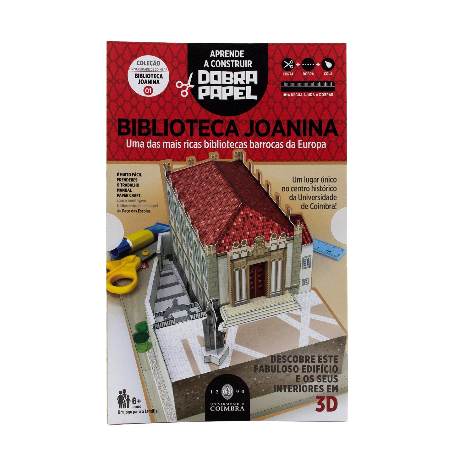 Modelo 3D papercraft em miniatura para montar Biblioteca Joanina